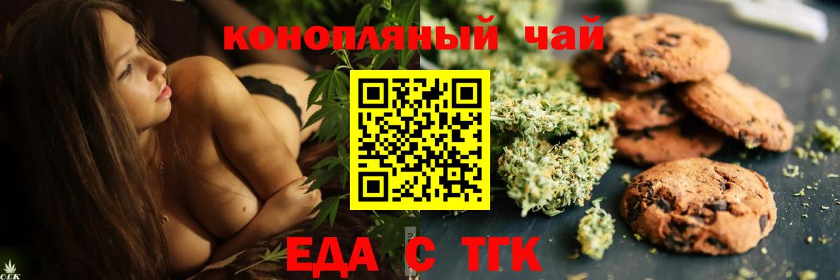 КОКАИН  Метамфетамин  Сарапул  ГЕРОИН  Экстази  МЕФ   LSD-25  Каннабис  ГАШИШ  Вход с VPN 