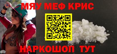 гашик Пушкино