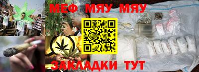 гашик Пушкино