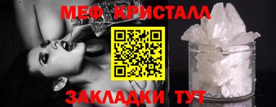 гашишное масло Рыбинск