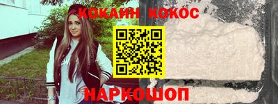 гашик Пушкино