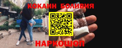 первитин Рязань