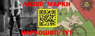 первитин Рязань