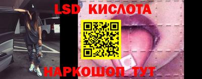 первитин Рязань