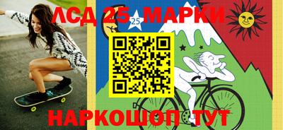 прущая мука Пыть-Ях
