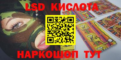 прущая мука Пыть-Ях