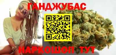 метамфетамин Пугачёв