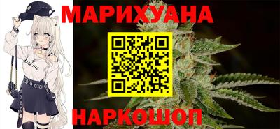первитин Рязань
