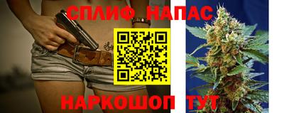 прущая мука Пыть-Ях