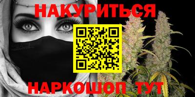 гашик Пушкино