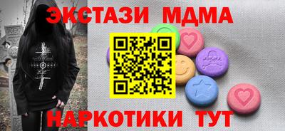 первитин Рязань