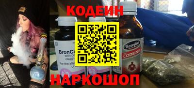 гашик Пушкино