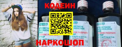 гашик Пушкино