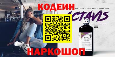 прущая мука Пыть-Ях