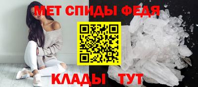 прущая мука Пыть-Ях