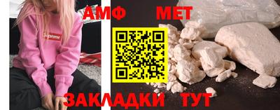 бошки Рузаевка