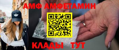 бошки Рузаевка