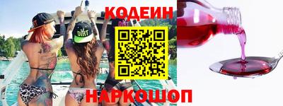 бошки Рузаевка