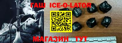 первитин Рязань