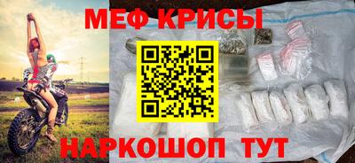 прущая мука Пыть-Ях