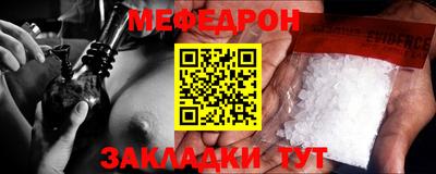 гашишное масло Рыбинск